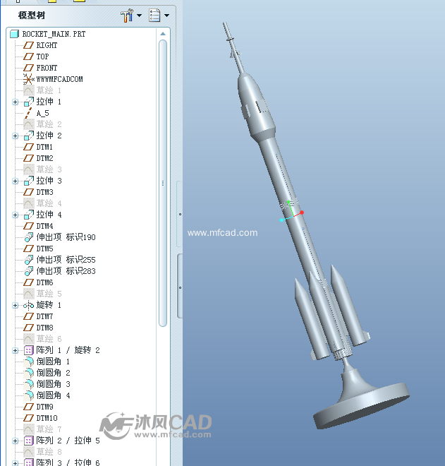 火箭的模型 proe军工用品类模型下载 沐风图纸