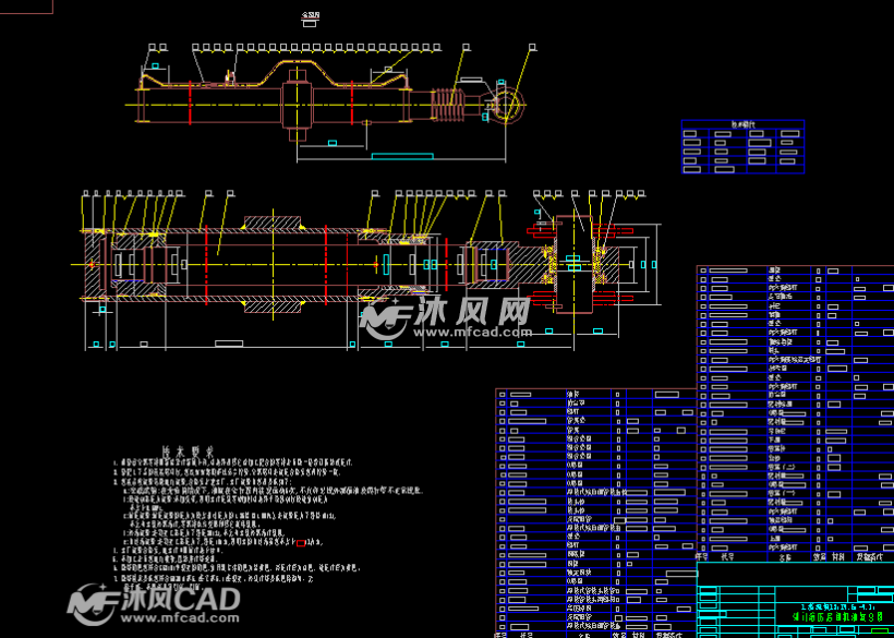 简单mp3的原理_有了点烟器mp3之后就可以边开车边听音乐了,目前点烟器mp3倍很多音乐发烧友疯狂