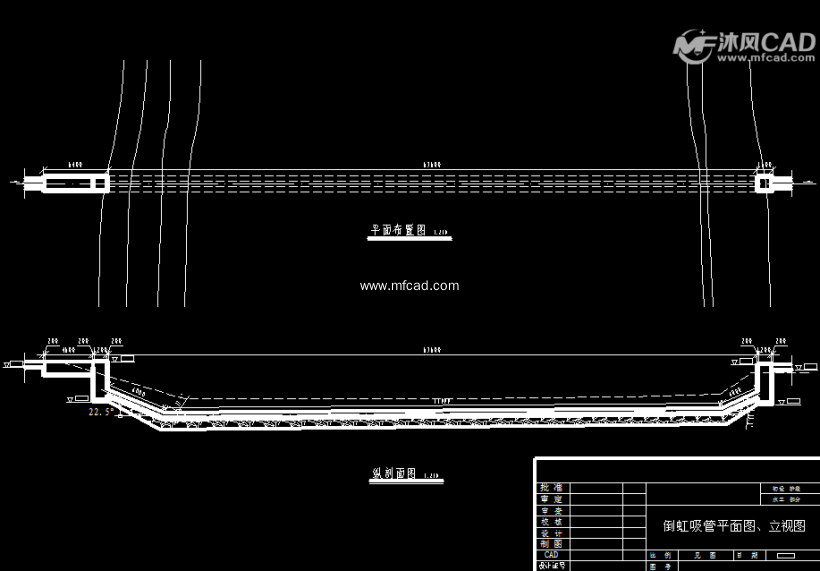 倒虹吸管的施工详图