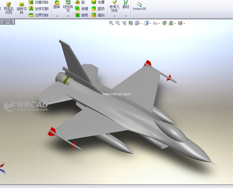 solidworks战斗机模型(含参数)