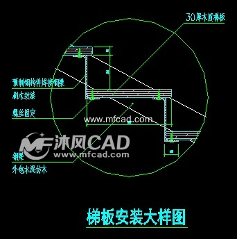 钢结构楼梯施工图