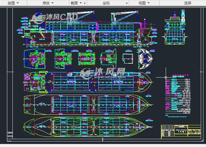 7850dwt多用途船-总布置图 autocad船舶机械图纸下载 沐风图纸
