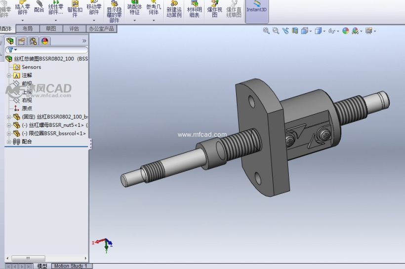 滚珠丝杠 solidworks2012模型下载