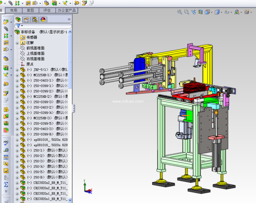 非标机械设备(图1)