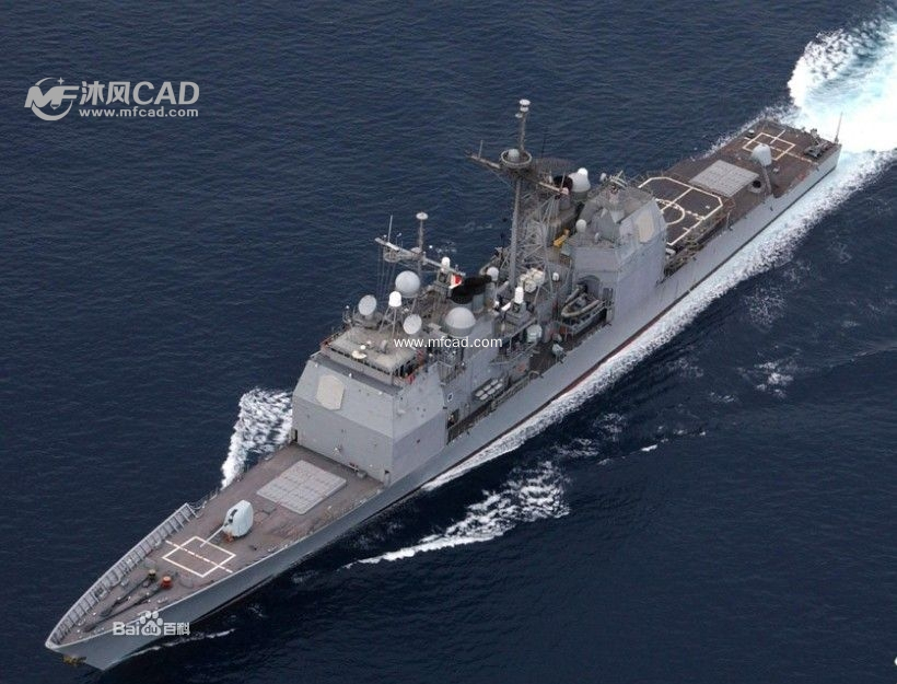 提康特罗加级ticonderoga宙斯盾巡洋舰模型