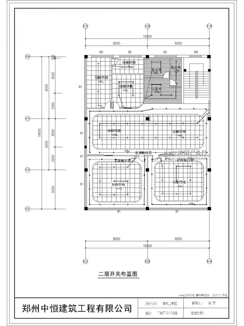河南早教中心全套施工图 - cad幼儿园建筑图纸