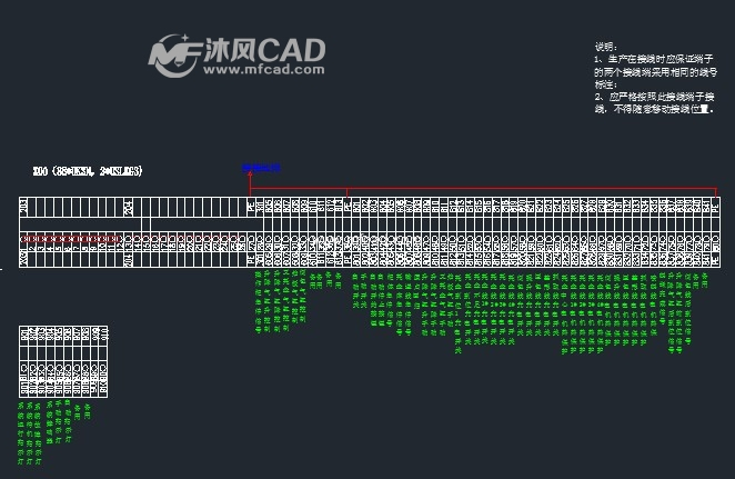 码垛机器人输送线原理图 - AutoCAD电气原理图