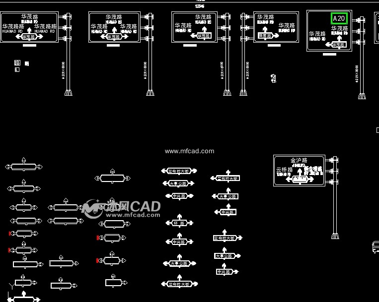 交通标志标线信号灯图库
