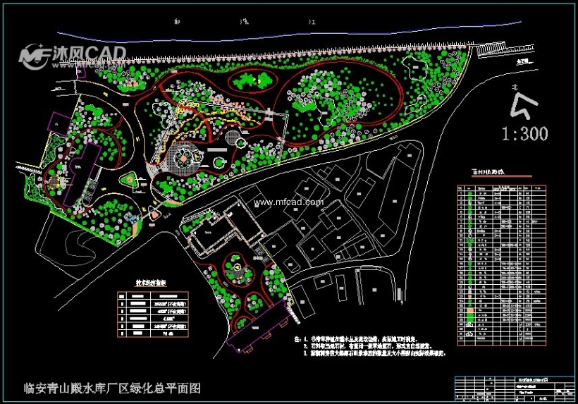 临安青山殿水库环境全套施工图