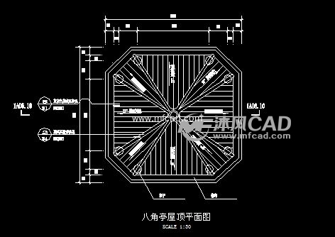 八角亭施工图