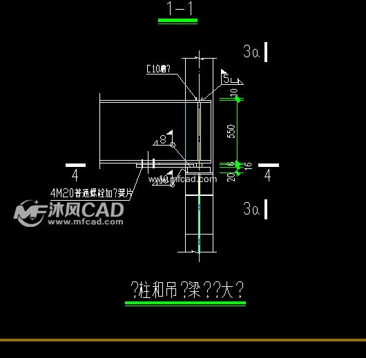 某公司车间吊车梁系统的cad图