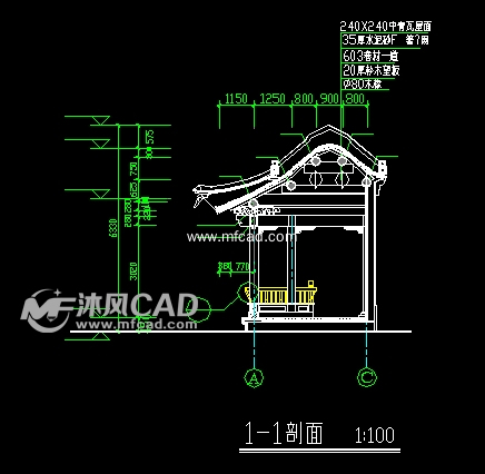 半亭建筑1-1剖面图