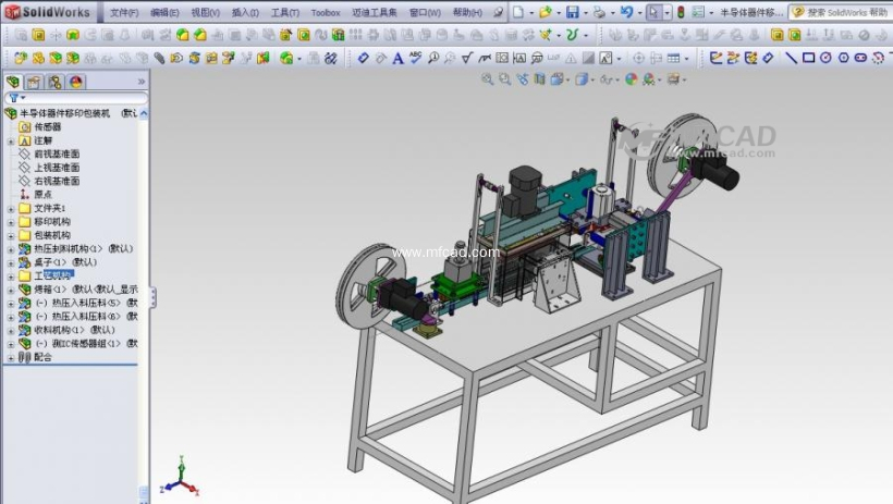 半导体器件移印包装一体机 - solidworks机械设
