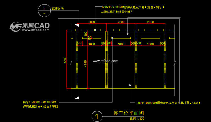 车库建筑图纸下载,免费车站、车库cad施工图