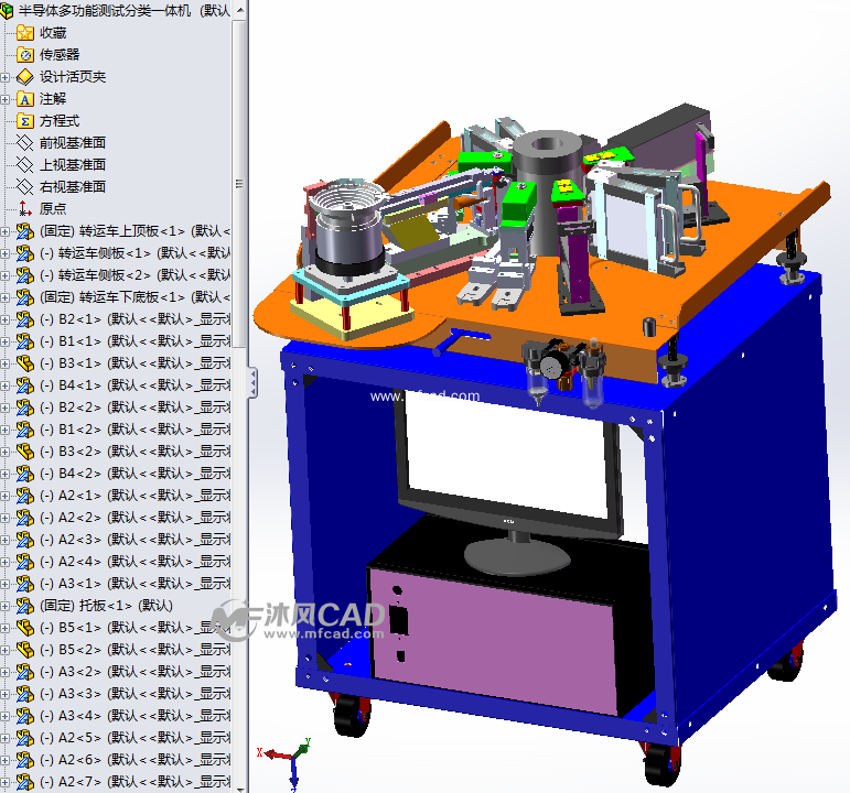 半导体多功能测试分类一体设备 - solidworks机