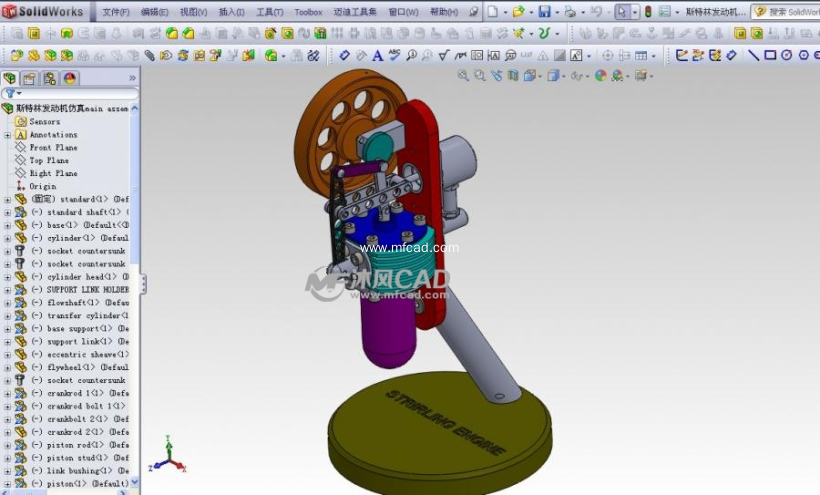 垂直斯特林发动机 - solidworks机械设备模型下载 - 沐风图纸