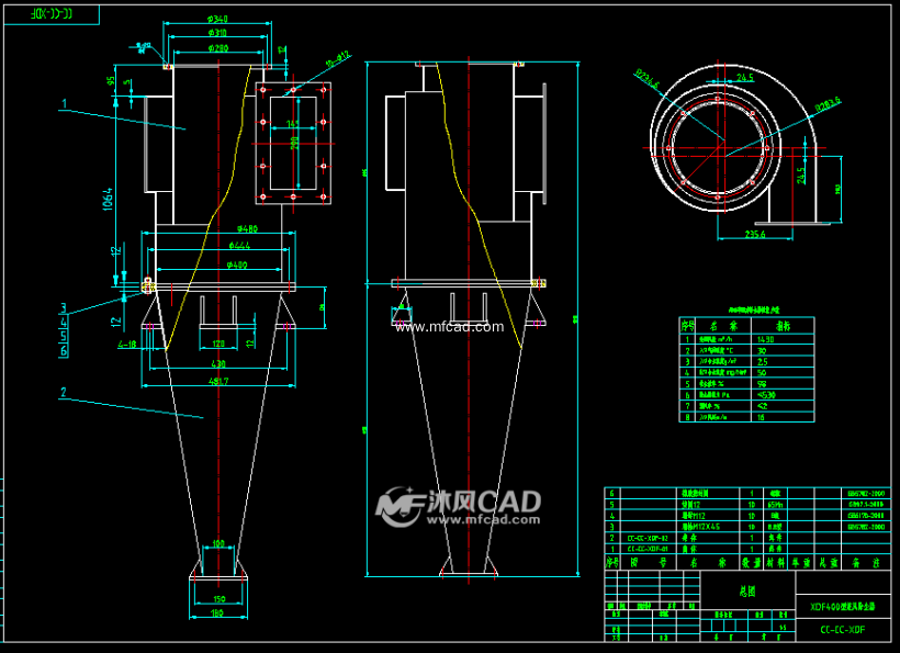 xdf型旋风除尘器总图