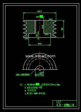 皮带轮图纸 - 其他autocad机械图纸