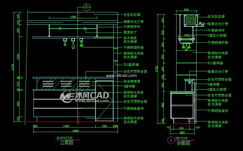 吧台立面图及剖面图