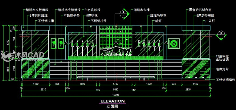 吧台立面图