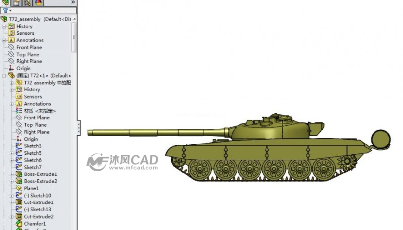 t72坦克