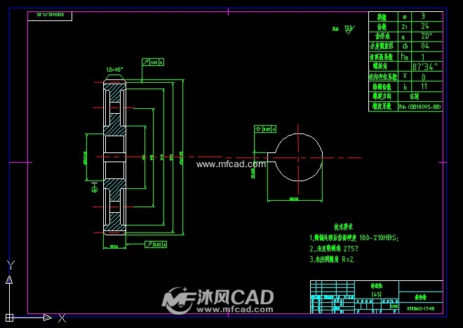带式二级圆锥圆柱齿轮减速器设计 - AutoCAD减