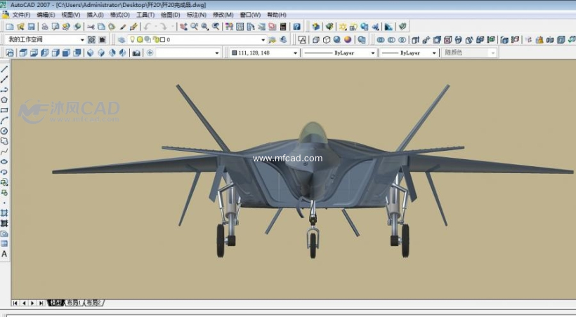 编号2001歼20战机