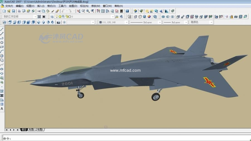 编号2001歼20战机 - autocad交通工具模型 - 沐风图纸