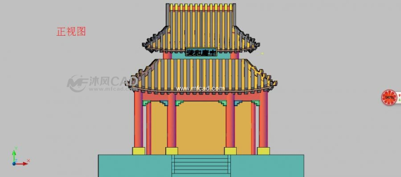 古代建筑歇山重檐式—正视图