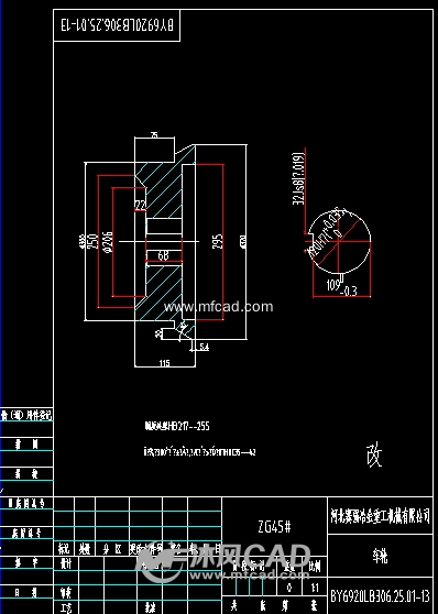步进图纸横移冷床全套工程-AutoCAD普通小车3彩图图纸维图片