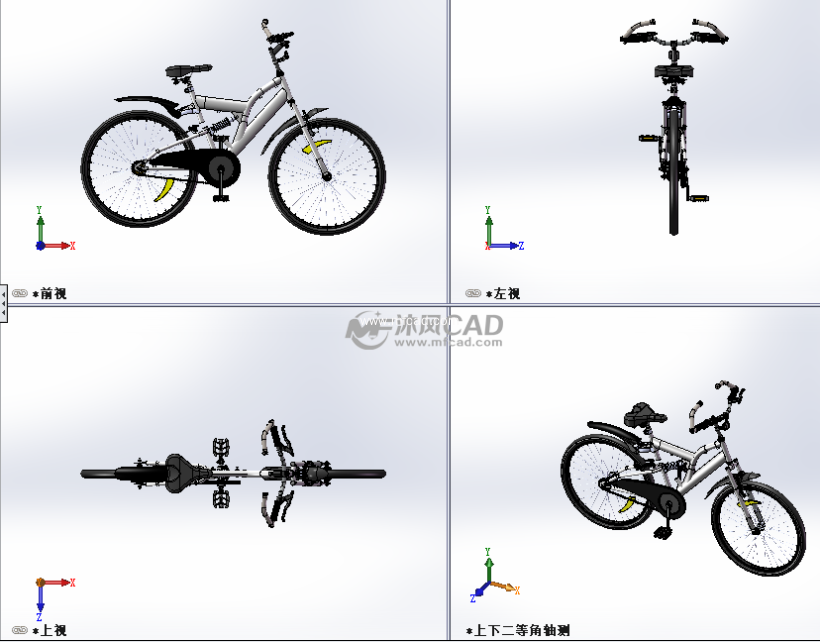 无极减震自行车