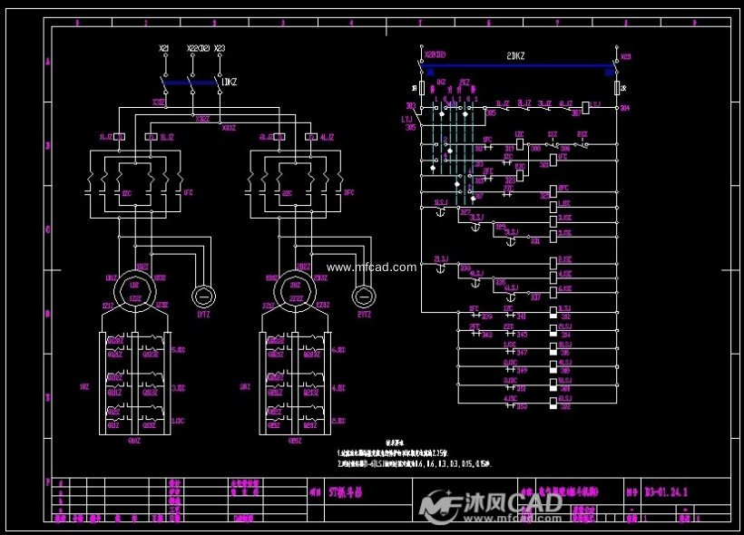 5吨桥式抓斗吊车全套图纸(包含机械图,电器原