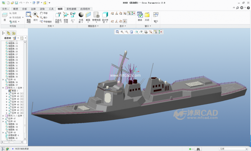 阿利伯克级驱逐舰1001制作