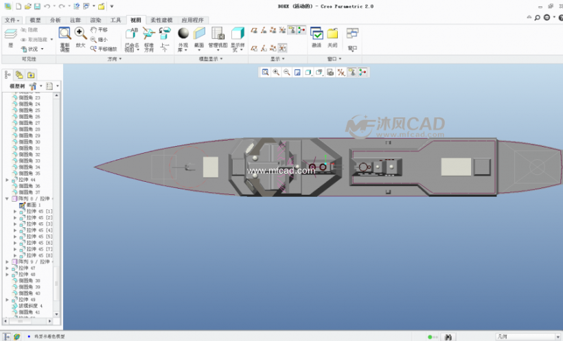 阿利伯克级驱逐舰1001制作