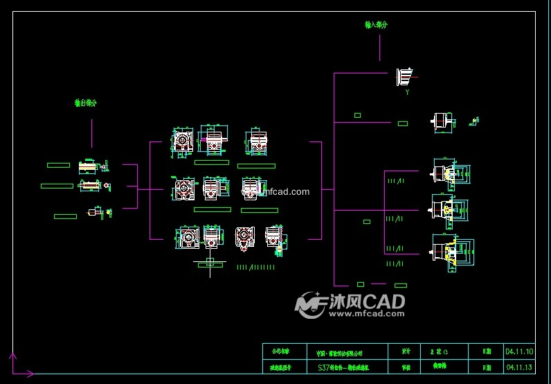 速机DWG图纸 - AutoCAD减速机械设备图纸下