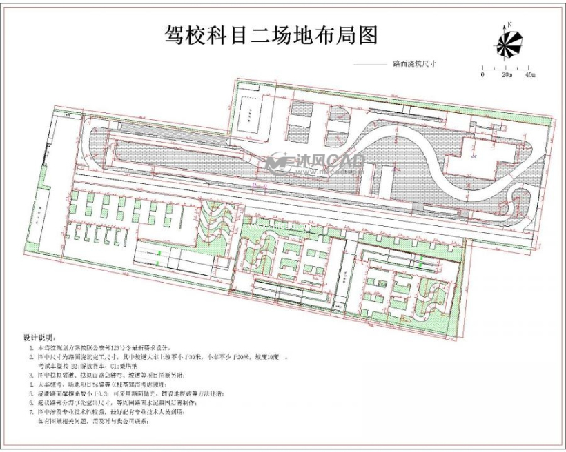 浙江某驾校考试科目二场地规划图