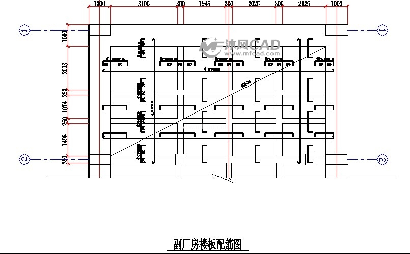 副厂房楼板配筋图