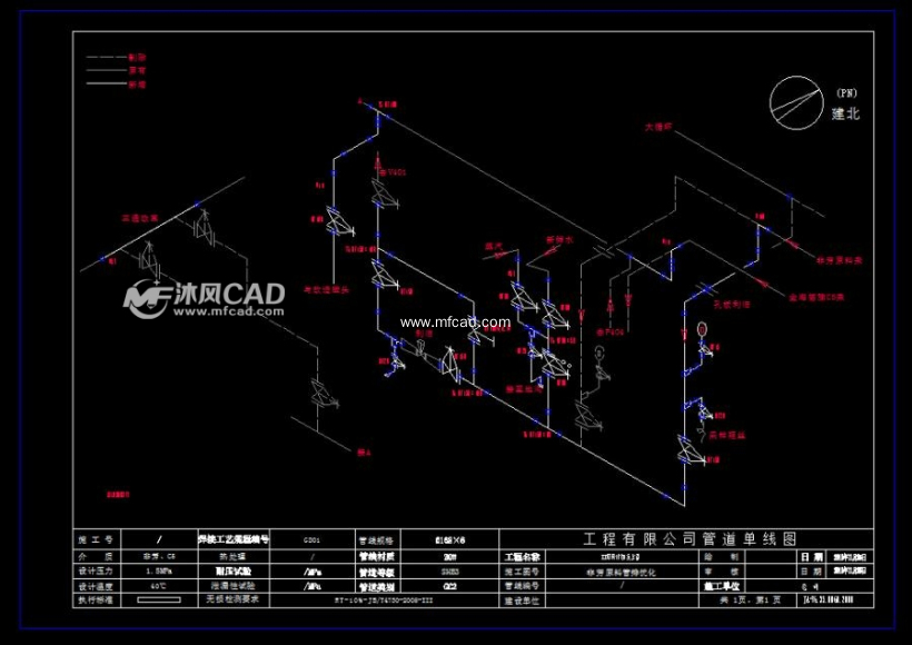 某炼油厂工艺管道施工单线图 - 施工机械图纸