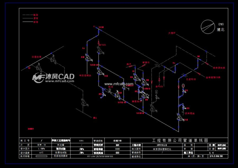 某炼油厂工艺管道施工单线图 施工机械图纸 沐风图纸