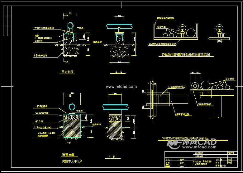 蒸汽管道架空敷设图 - AutoCAD化工环保设备图