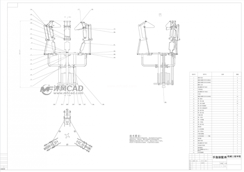 solidworks机械设备模型下载 沐风图纸