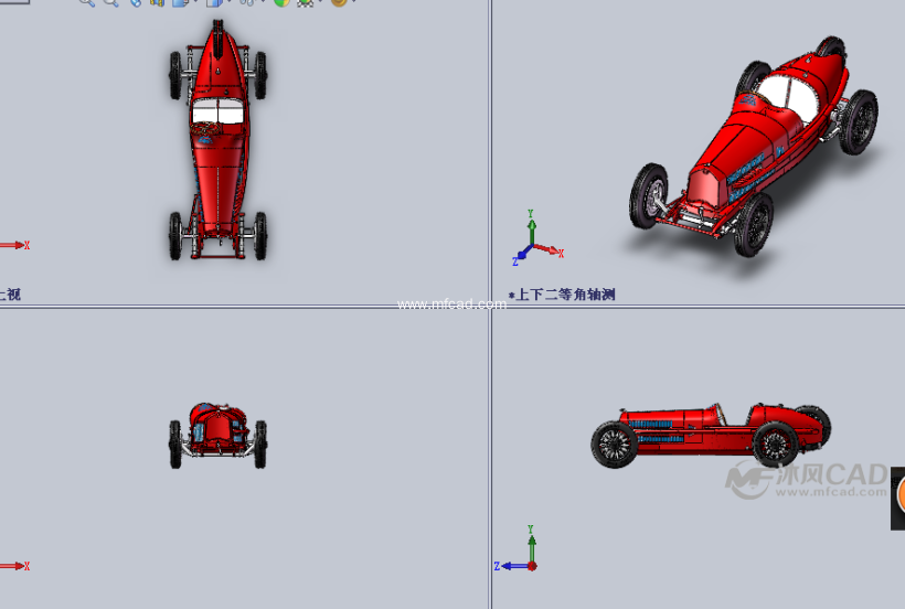 四驱赛车模型三视图