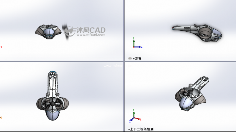 飞行器展示品(艺术品)三视图