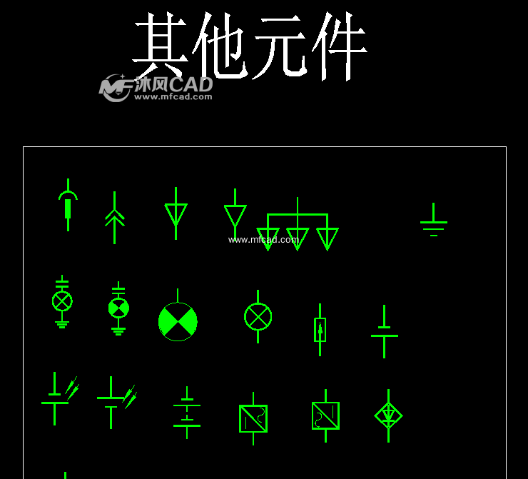 电气元件库 - cad图库、图块下载,免费图库、图