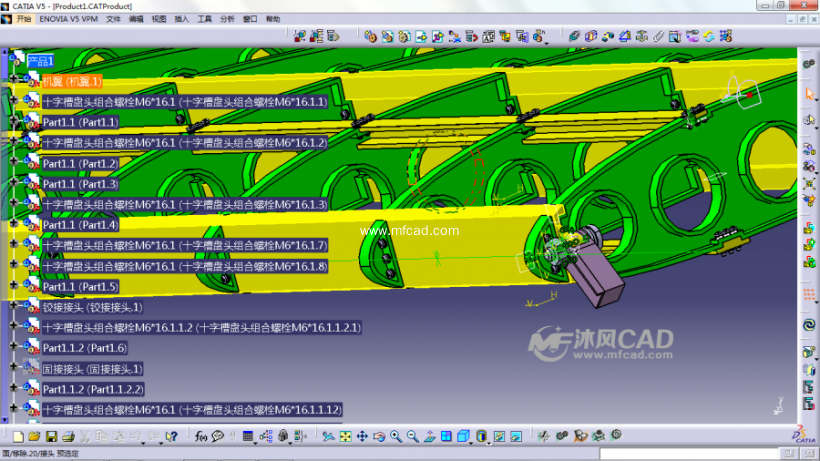 飞机机翼结构 - catia交通工具模型