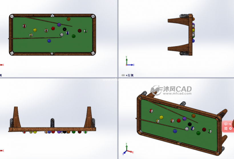 一个三维设计造型——台球桌