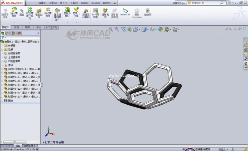 solidworks镂空图案,solidworks镂空花纹 小镂空球 - solidworks中性文件类模型下载 - 沐风图纸