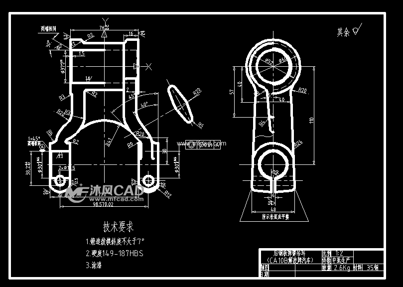 后钻床钢板吊耳的加工会计,钻Φ37孔设计工艺湖南省建筑设计院弹簧图片