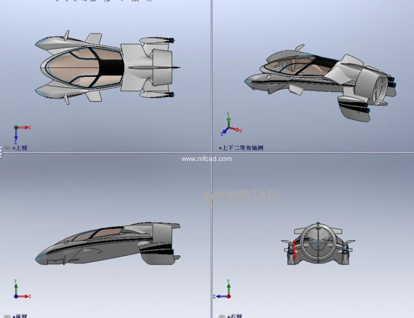 tf-x飞行汽车概念设计(三视图)