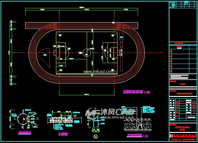 标准跑道施工图(内含足球场) - cad体育场、操
